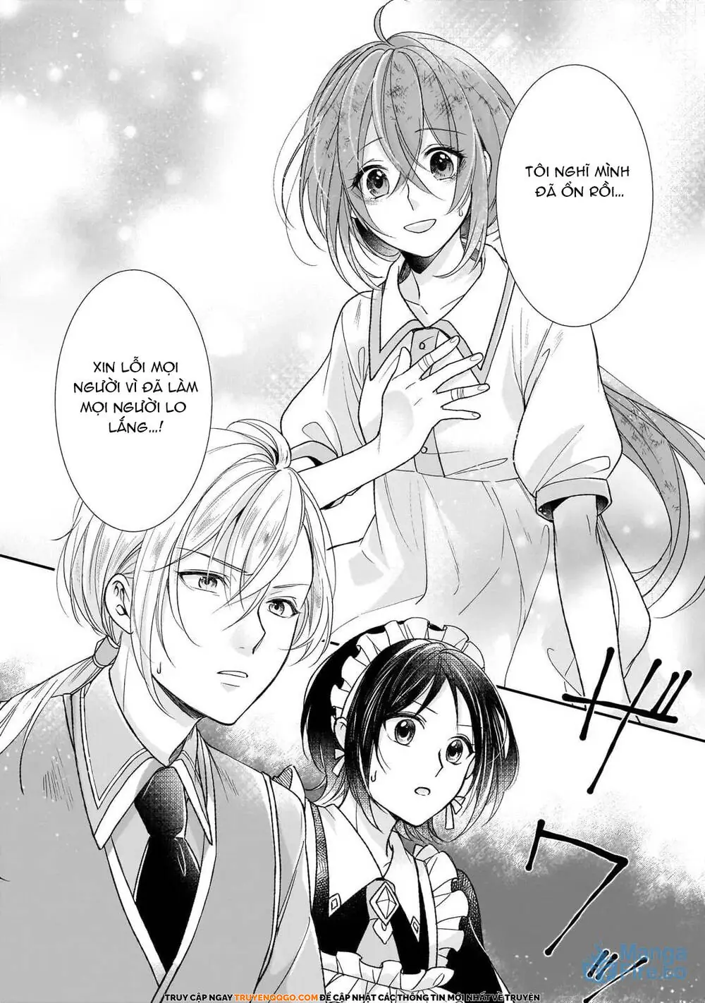 Darenimo Aisarenakatta Shuue Reijou Ga Shiawase Ni Naru Made Chapter 3 - Trang 26