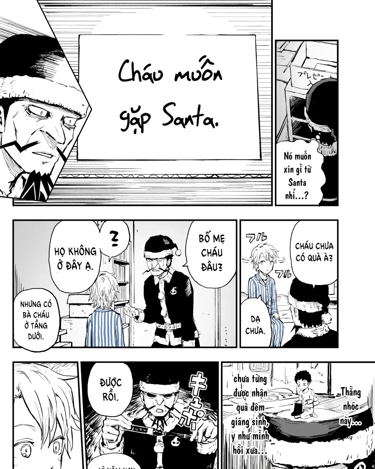Dark Santa Chapter 0 - Trang 6