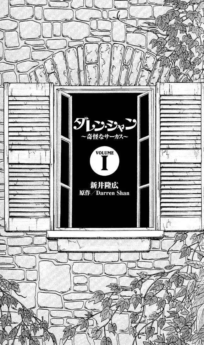 Darren Shan - Gánh Xiếc Quái Dị Chapter 1 - Trang 6