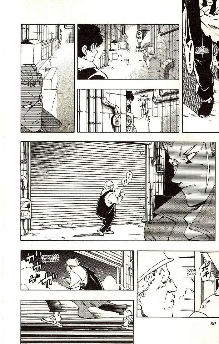 Darren Shan - Gánh Xiếc Quái Dị Chapter 19 - Trang 7