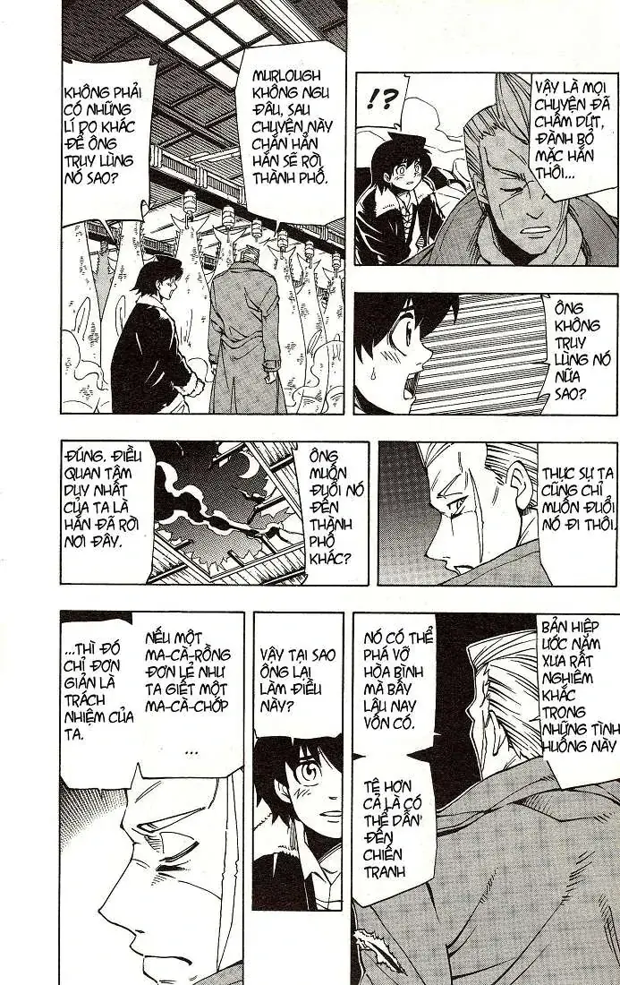 Darren Shan - Gánh Xiếc Quái Dị Chapter 20 - Trang 13