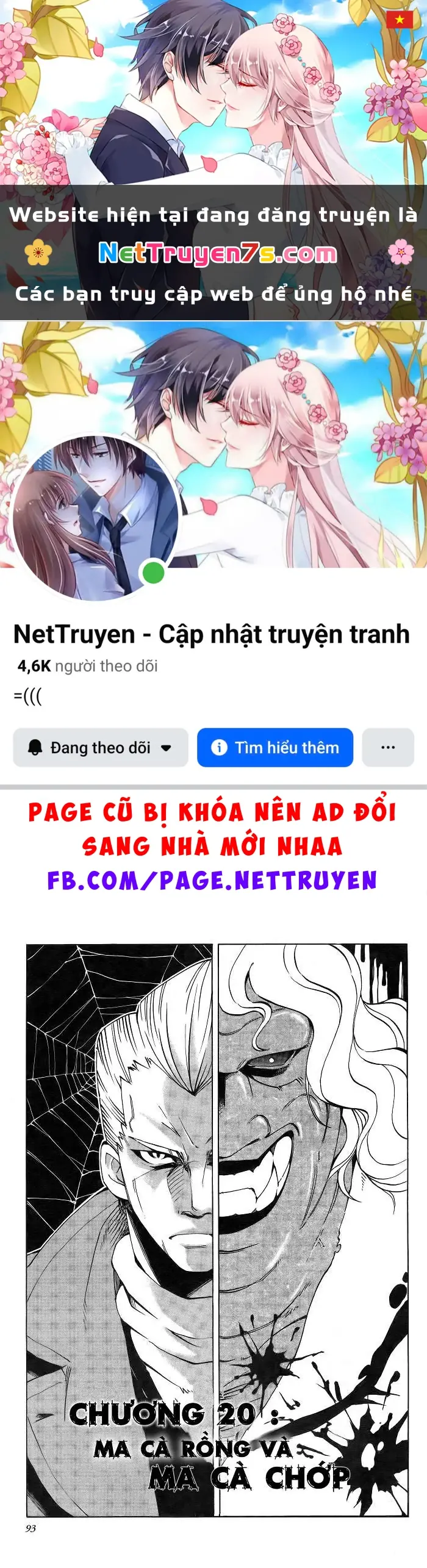 Darren Shan - Gánh Xiếc Quái Dị Chapter 20 - Trang 2