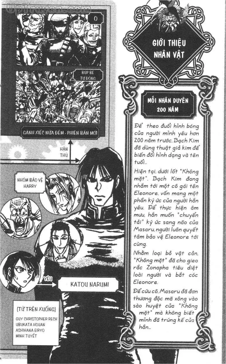 Darren Shan - Gánh Xiếc Quái Dị Chapter 40 - Trang 8