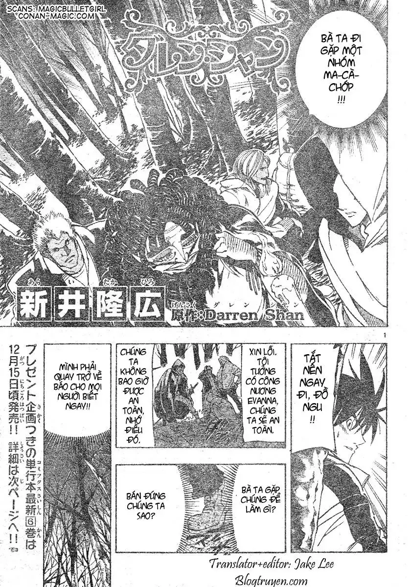 Darren Shan - Gánh Xiếc Quái Dị Chapter 63 - Trang 3