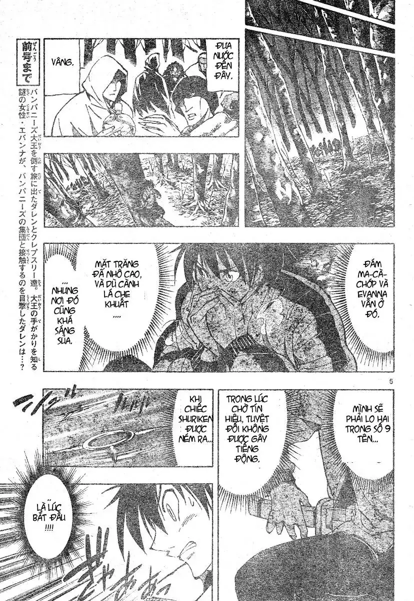 Darren Shan - Gánh Xiếc Quái Dị Chapter 63 - Trang 7