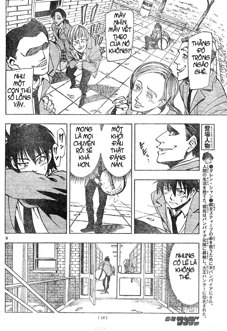 Darren Shan - Gánh Xiếc Quái Dị Chapter 66 - Trang 9