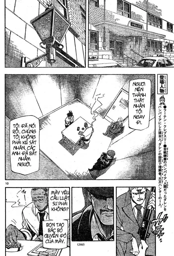 Darren Shan - Gánh Xiếc Quái Dị Chapter 76 - Trang 12