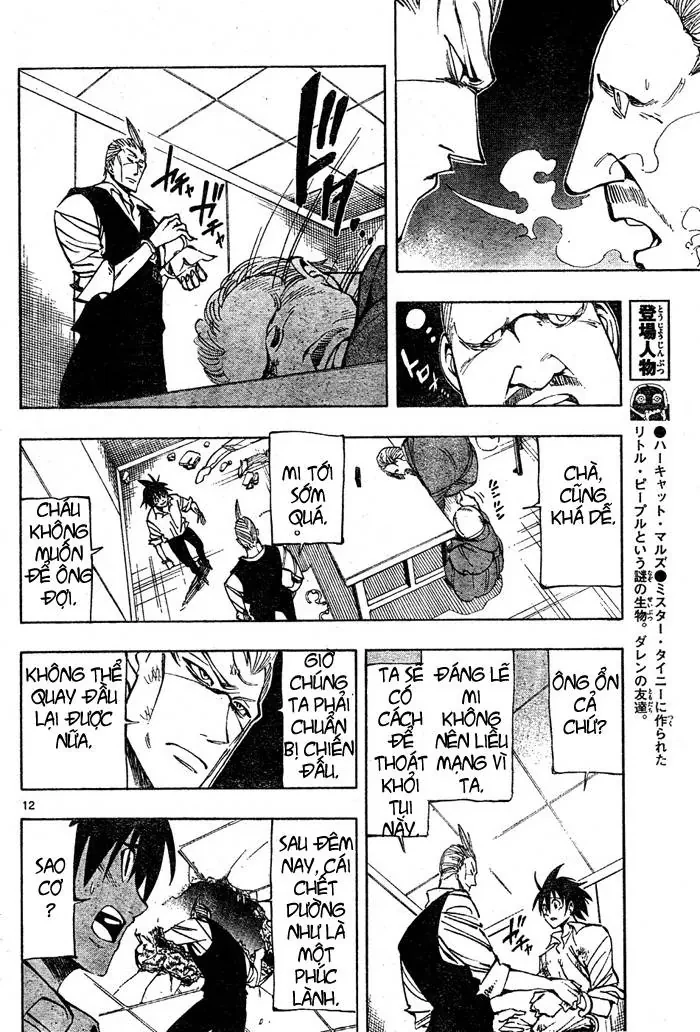 Darren Shan - Gánh Xiếc Quái Dị Chapter 77 - Trang 14