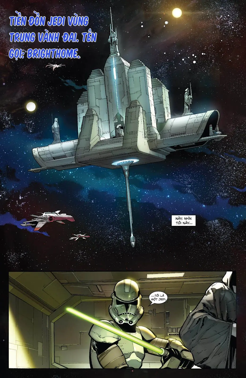 Darth Vader 2017 Chapter 1 - Trang 4