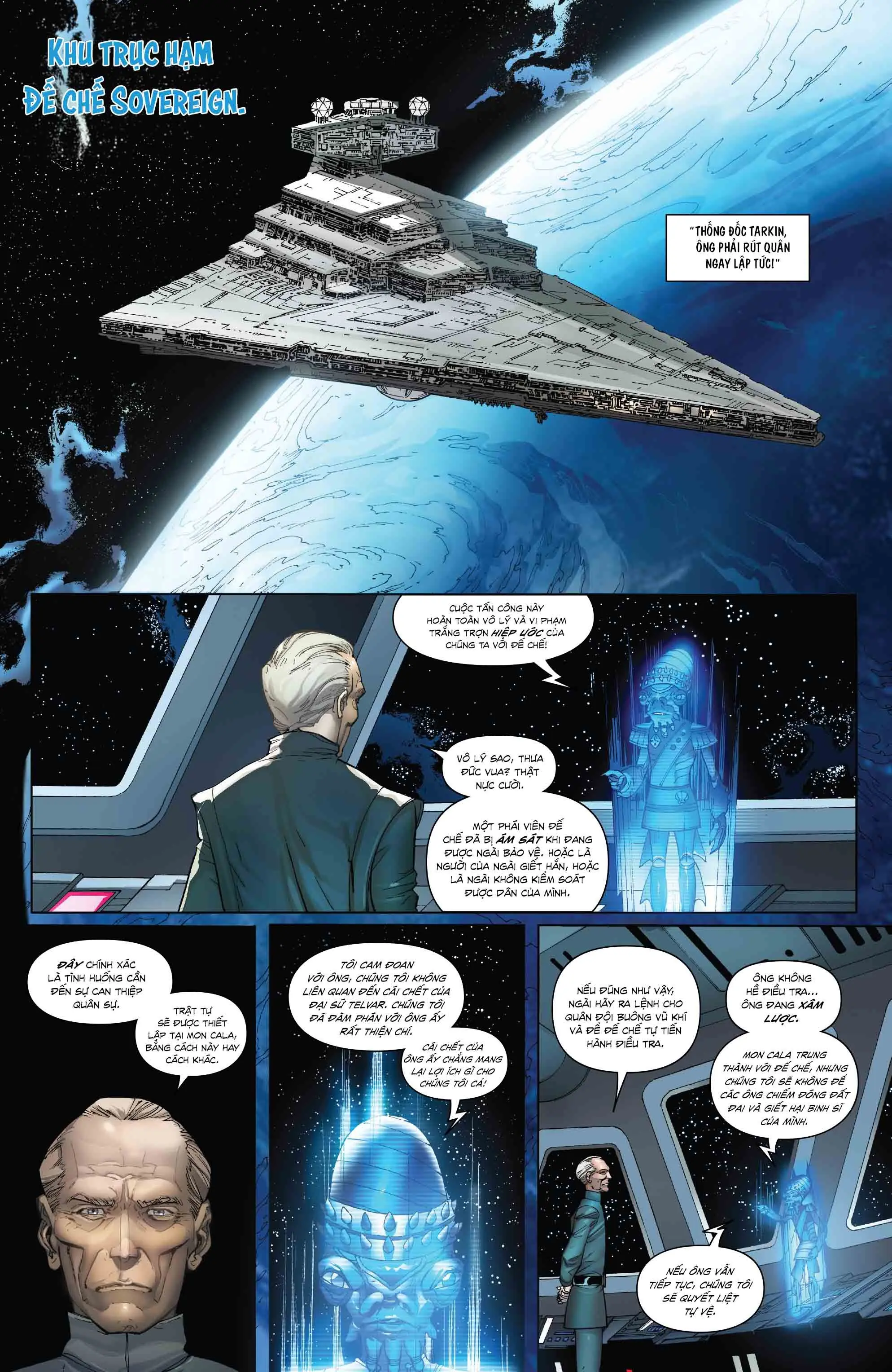 Darth Vader 2017 Chapter 14 - Trang 9