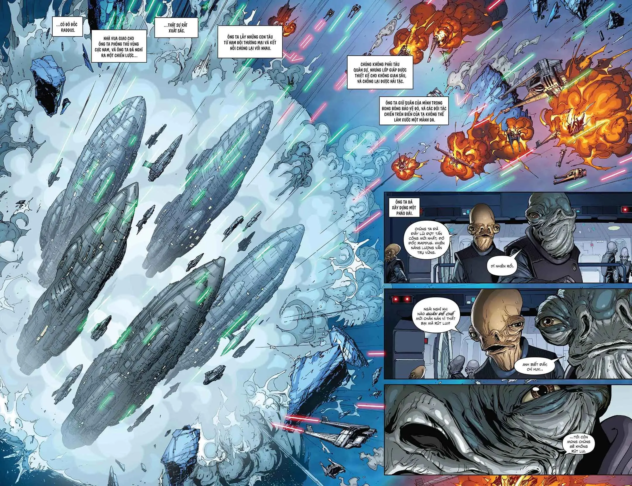 Darth Vader 2017 Chapter 16 - Trang 15