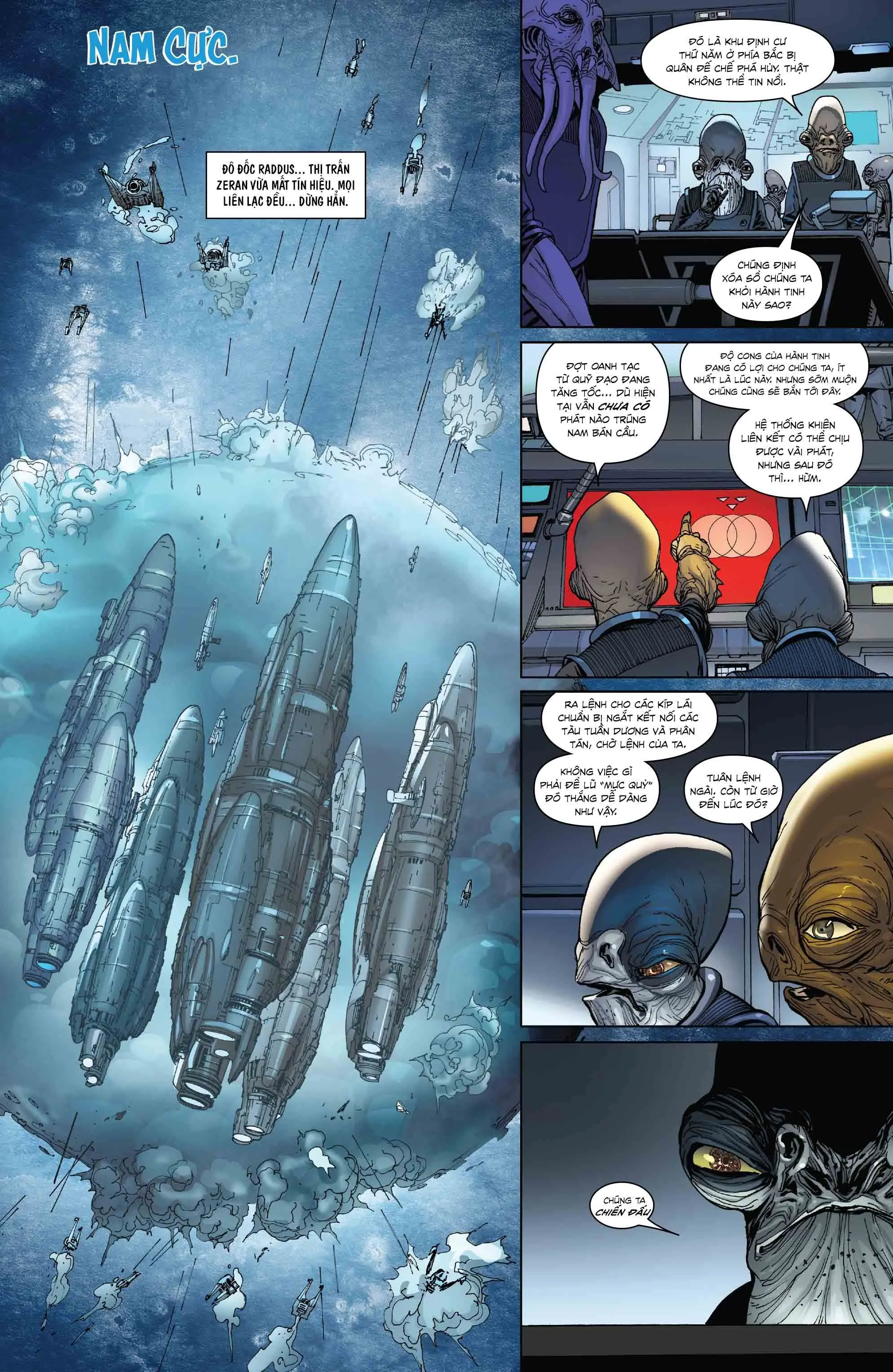 Darth Vader 2017 Chapter 17 - Trang 15