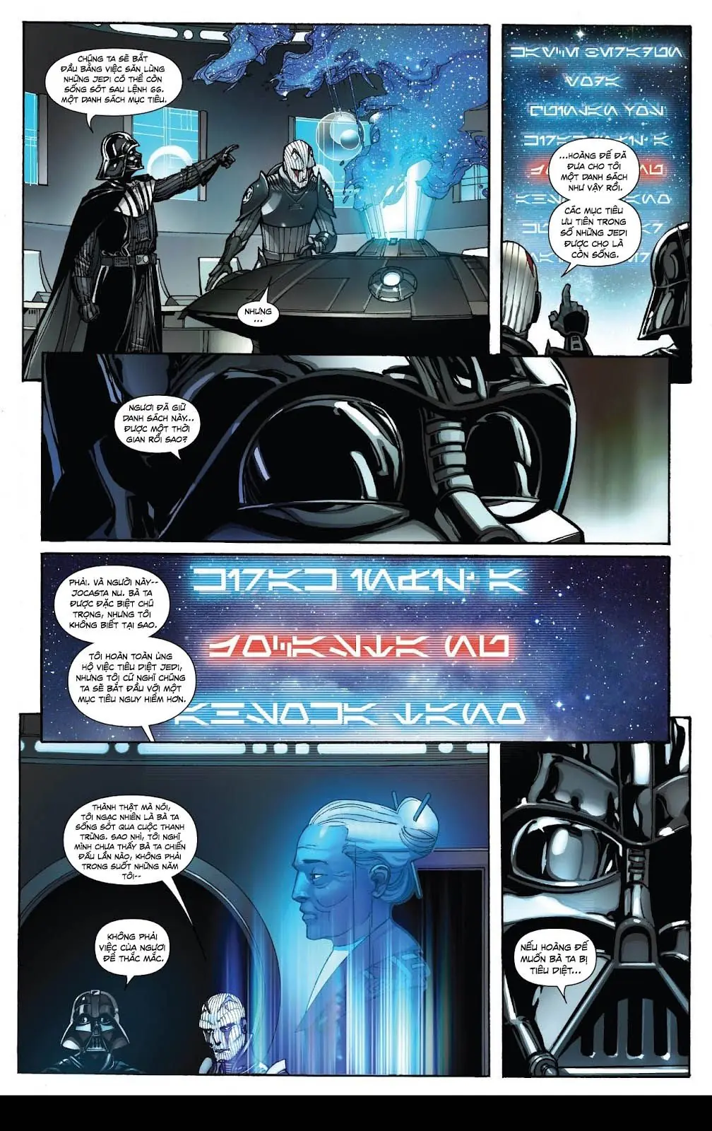 Darth Vader 2017 Chapter 7 - Trang 8