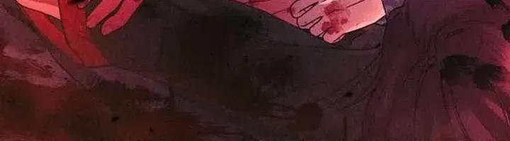 Dấu Ấn Hậu Thuẫn Chapter 1 - Trang 12