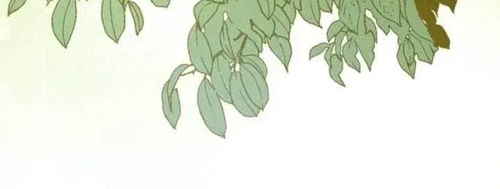 Dấu Ấn Hậu Thuẫn Chapter 1 - Trang 20