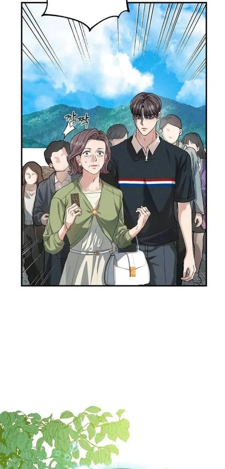 Dấu Ấn Hậu Thuẫn Chapter 1 - Trang 27