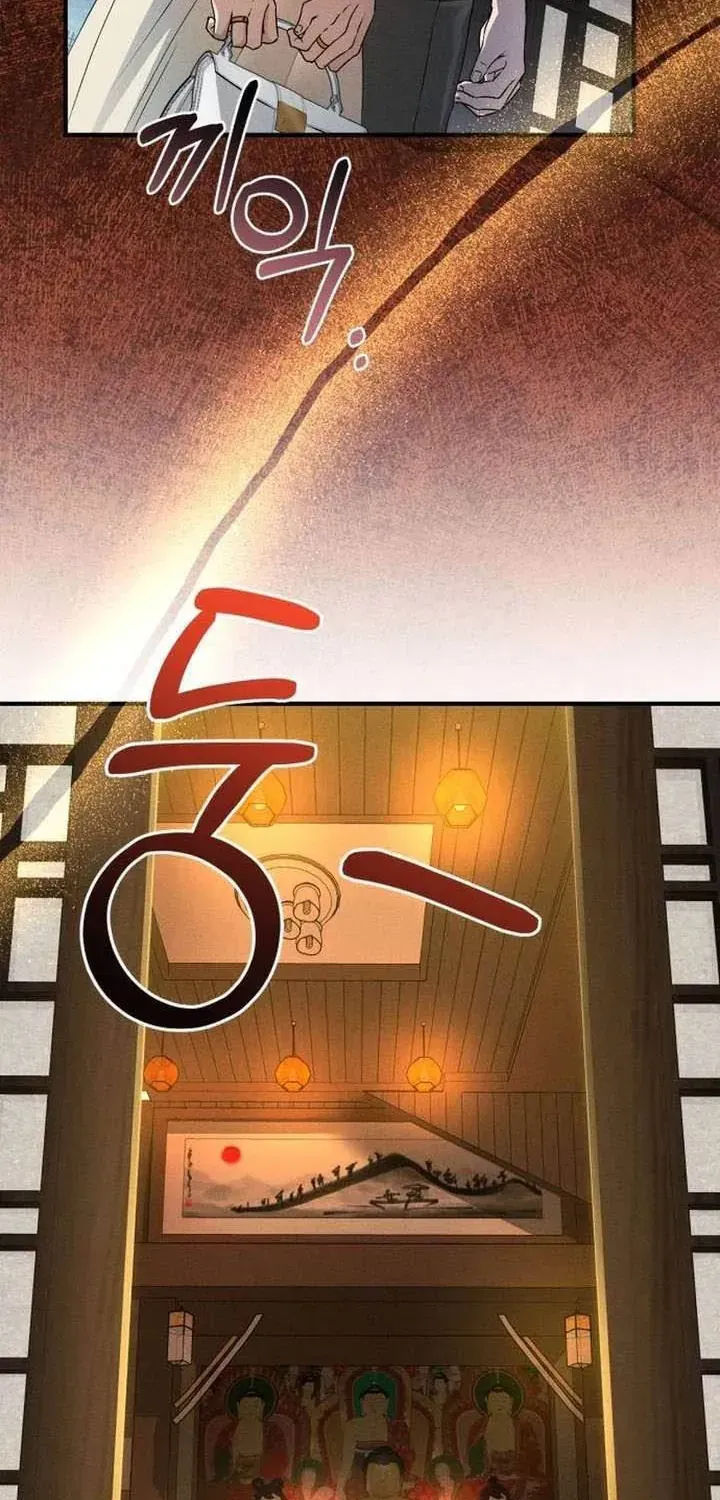 Dấu Ấn Hậu Thuẫn Chapter 1 - Trang 35