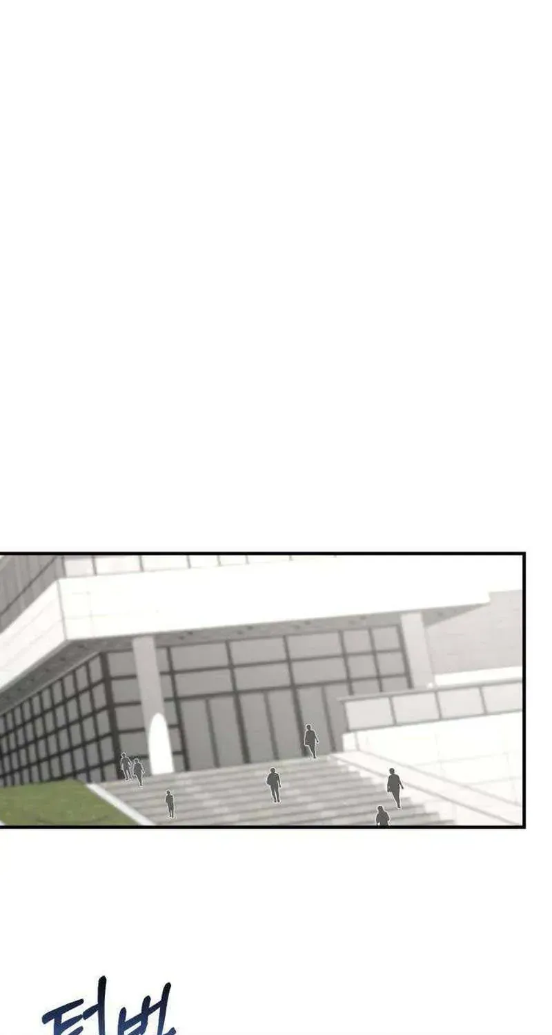 Dấu Ấn Hậu Thuẫn Chapter 10 - Trang 27