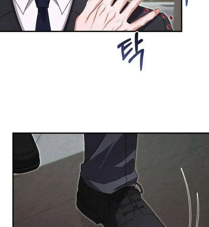 Dấu Ấn Hậu Thuẫn Chapter 10 - Trang 46