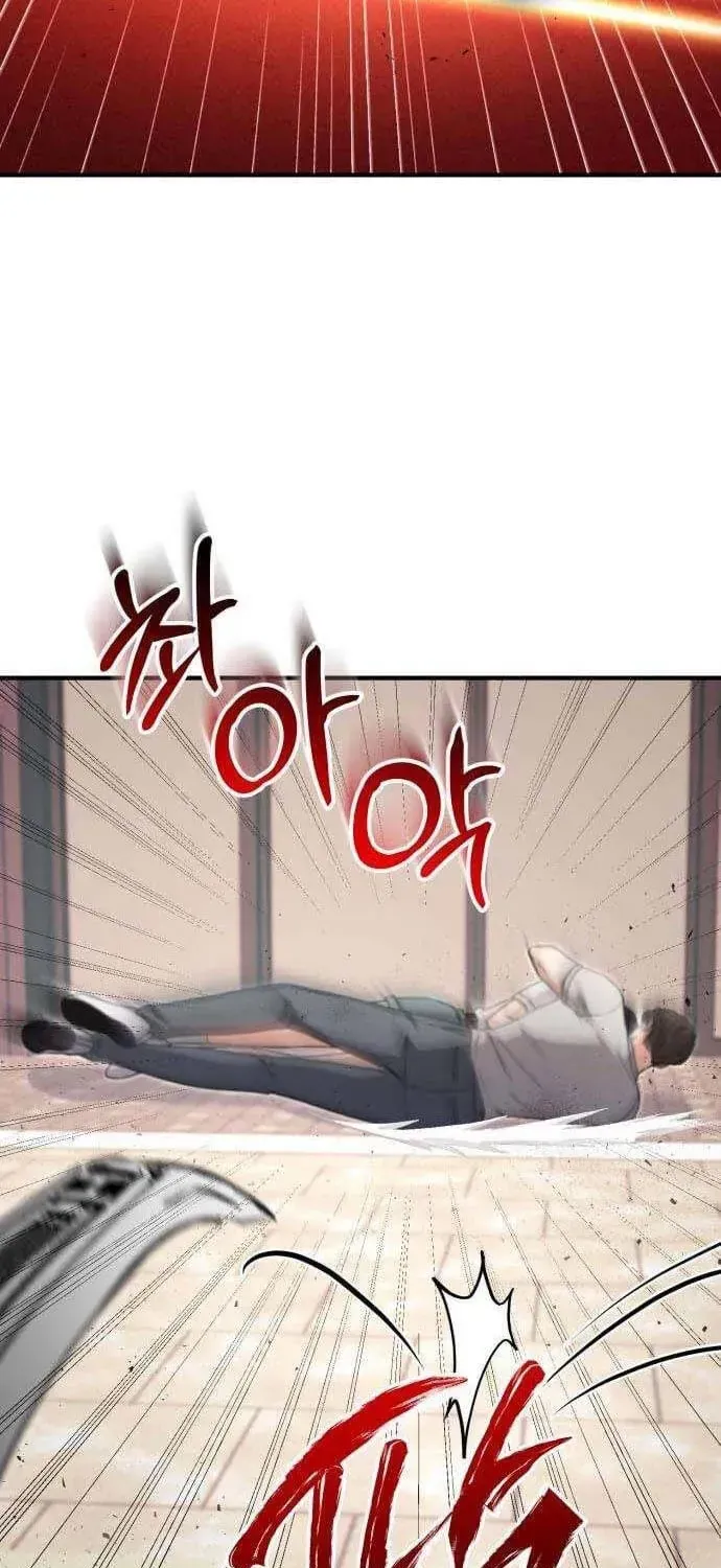 Dấu Ấn Hậu Thuẫn Chapter 11 - Trang 10