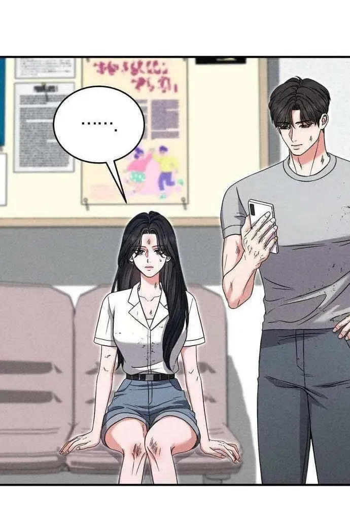 Dấu Ấn Hậu Thuẫn Chapter 11 - Trang 23