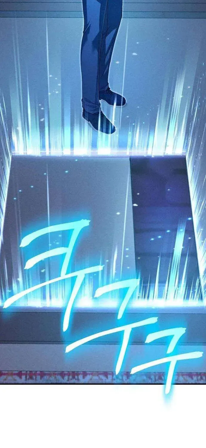 Dấu Ấn Hậu Thuẫn Chapter 12 - Trang 10