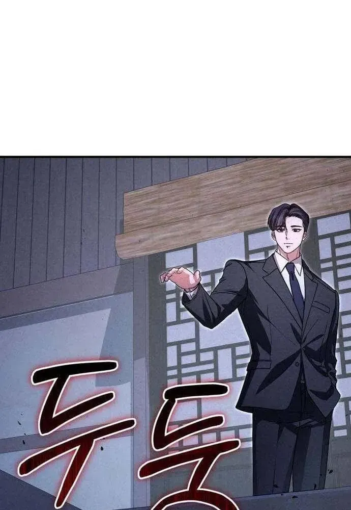 Dấu Ấn Hậu Thuẫn Chapter 12 - Trang 11