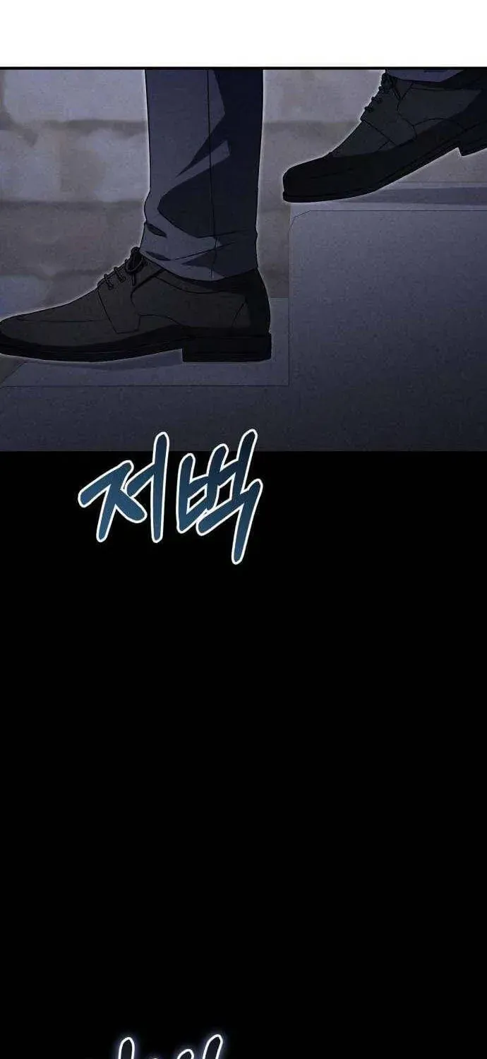 Dấu Ấn Hậu Thuẫn Chapter 12 - Trang 14
