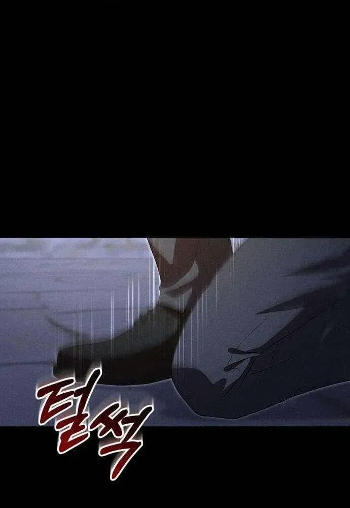 Dấu Ấn Hậu Thuẫn Chapter 12 - Trang 25