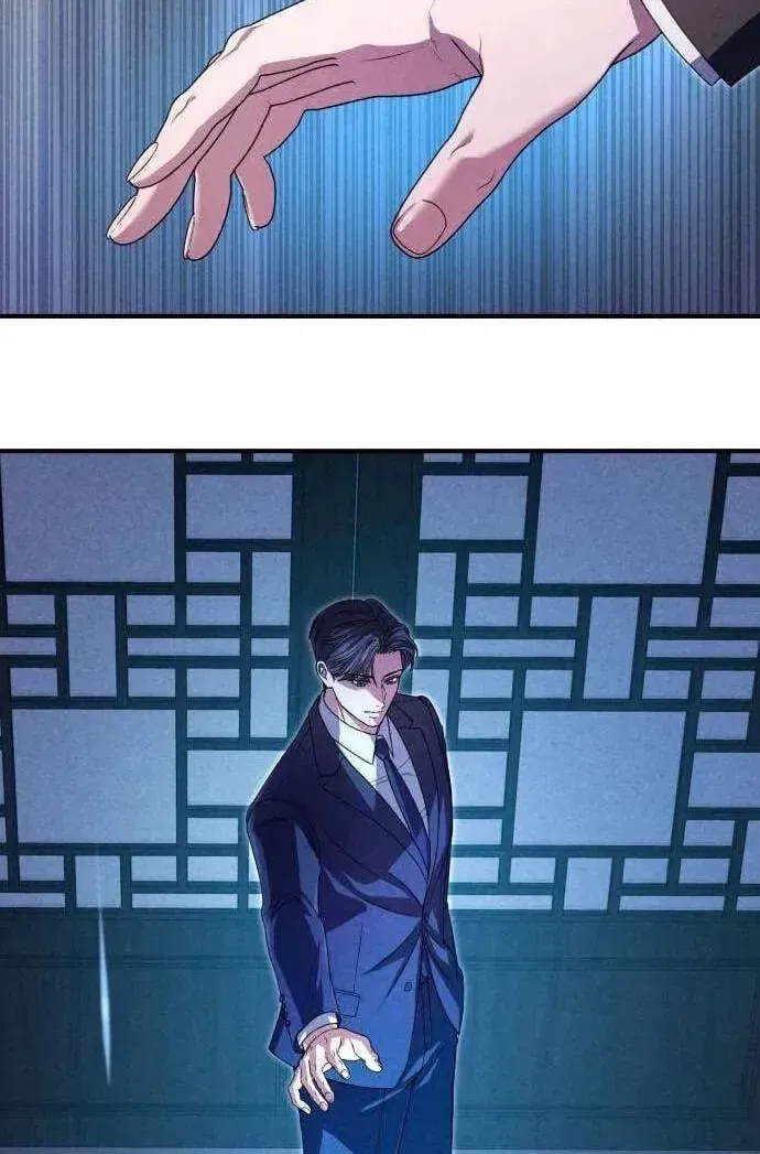 Dấu Ấn Hậu Thuẫn Chapter 12 - Trang 9