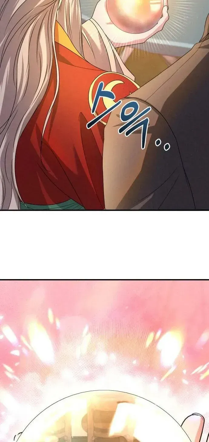 Dấu Ấn Hậu Thuẫn Chapter 16 - Trang 21