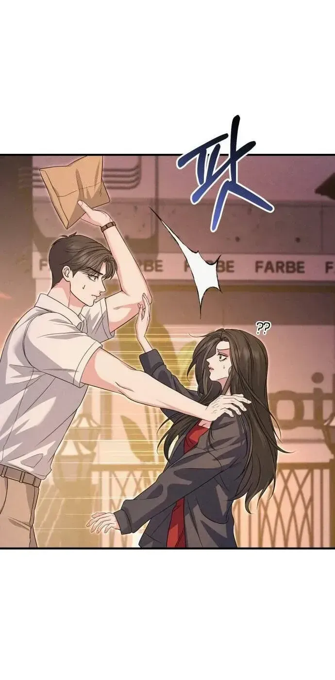 Dấu Ấn Hậu Thuẫn Chapter 16 - Trang 45