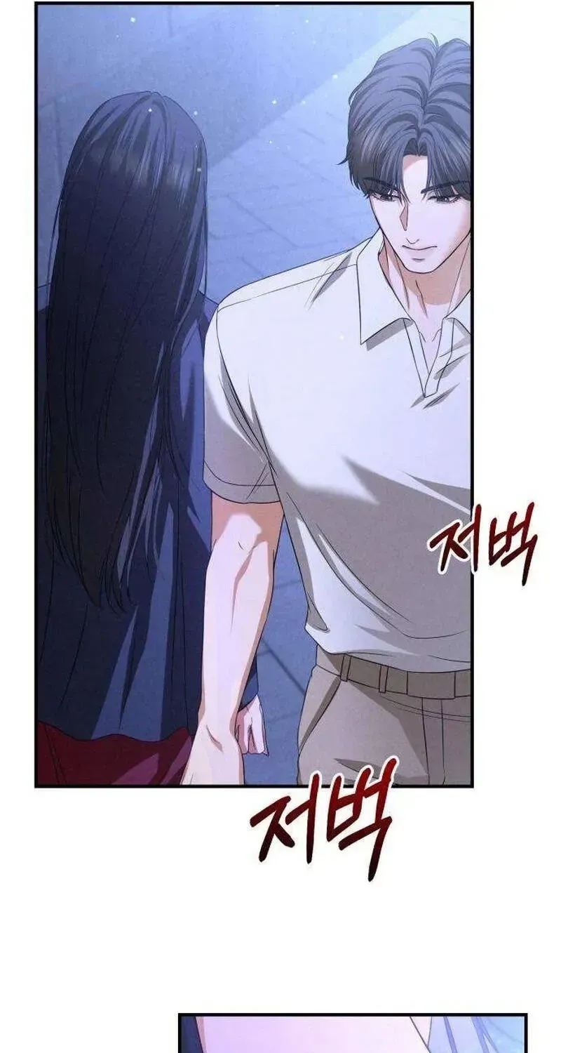 Dấu Ấn Hậu Thuẫn Chapter 17 - Trang 14