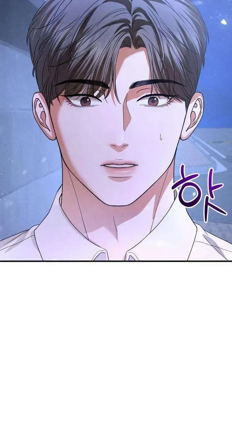 Dấu Ấn Hậu Thuẫn Chapter 17 - Trang 6
