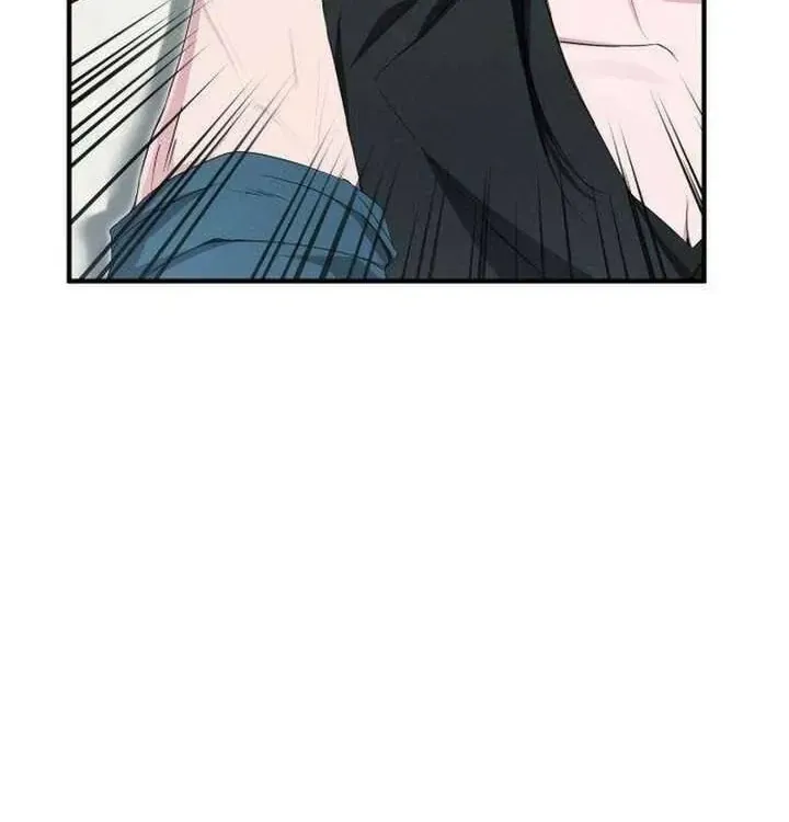 Dấu Ấn Hậu Thuẫn Chapter 2 - Trang 23