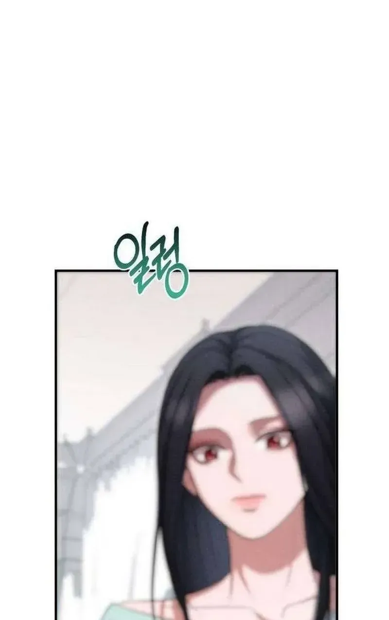 Dấu Ấn Hậu Thuẫn Chapter 4 - Trang 40