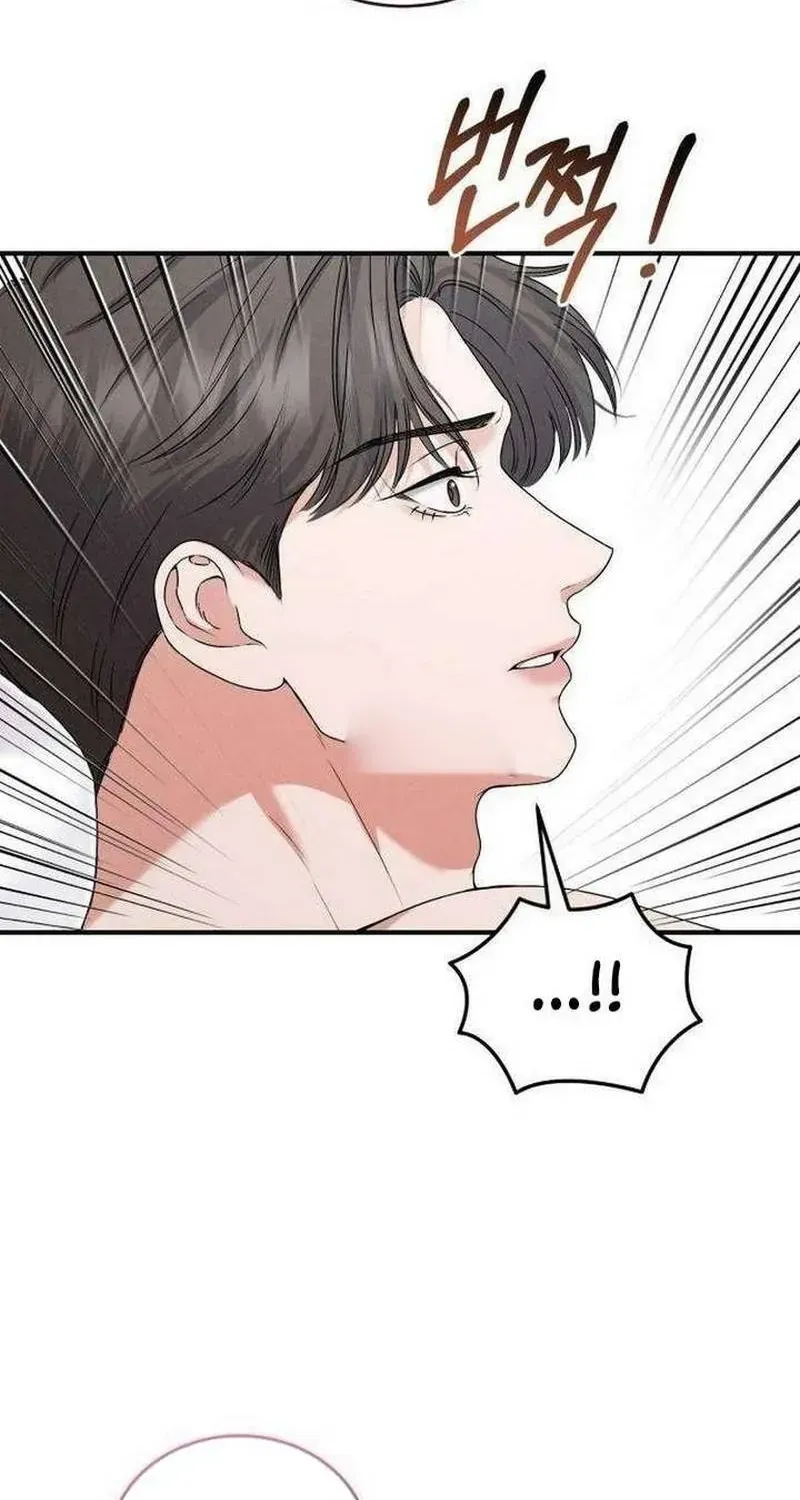 Dấu Ấn Hậu Thuẫn Chapter 4 - Trang 43