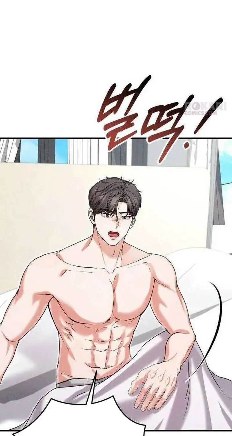 Dấu Ấn Hậu Thuẫn Chapter 4 - Trang 45