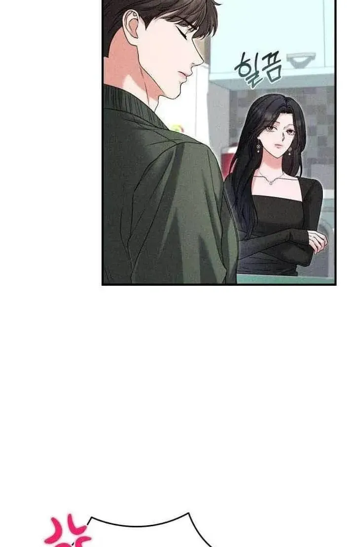 Dấu Ấn Hậu Thuẫn Chapter 6 - Trang 10