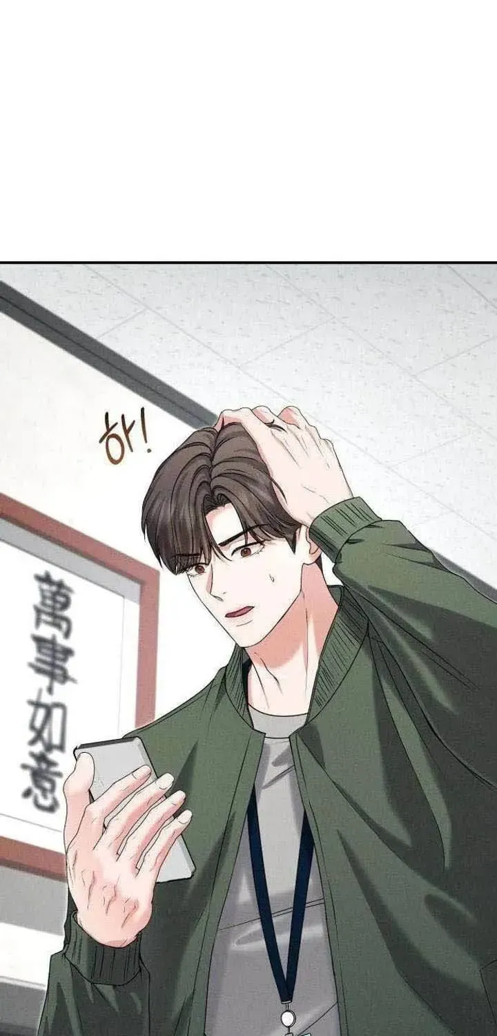 Dấu Ấn Hậu Thuẫn Chapter 6 - Trang 35