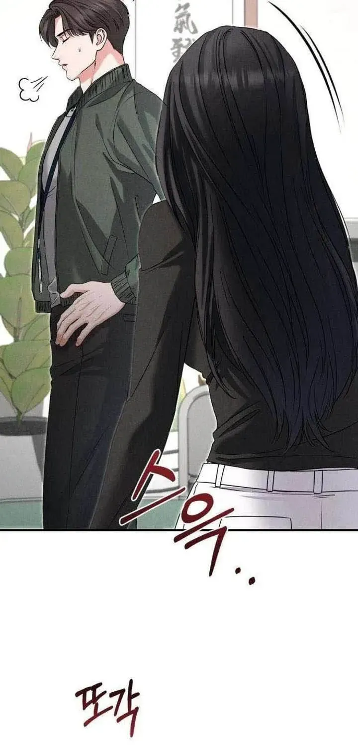 Dấu Ấn Hậu Thuẫn Chapter 6 - Trang 45