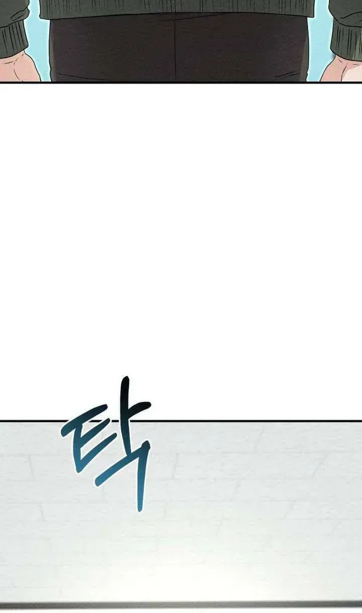 Dấu Ấn Hậu Thuẫn Chapter 7 - Trang 14