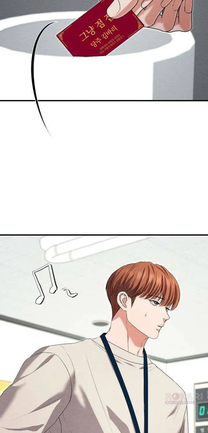 Dấu Ấn Hậu Thuẫn Chapter 7 - Trang 17