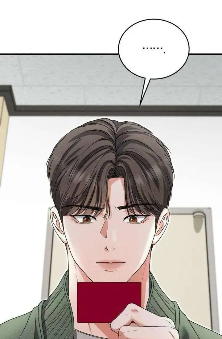 Dấu Ấn Hậu Thuẫn Chapter 7 - Trang 4