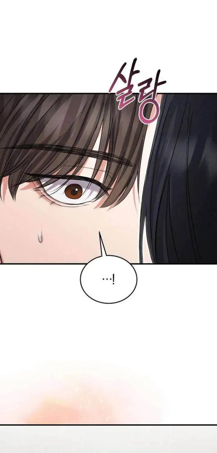 Dấu Ấn Hậu Thuẫn Chapter 8 - Trang 41