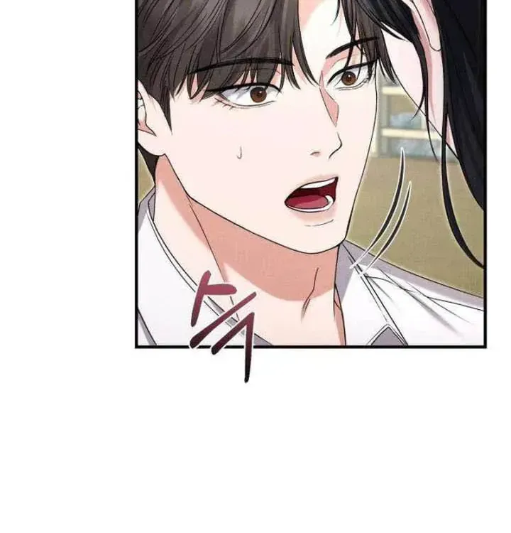Dấu Ấn Hậu Thuẫn Chapter 8 - Trang 44