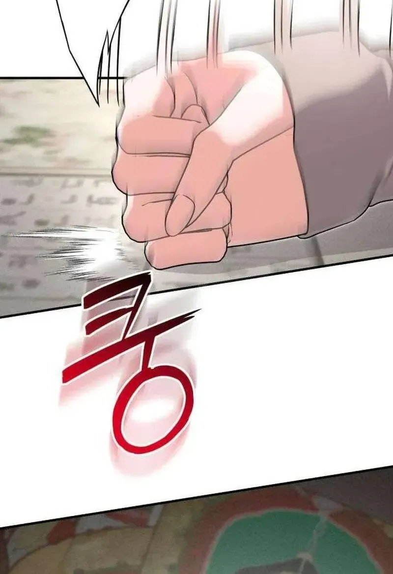 Dấu Ấn Hậu Thuẫn Chapter 9 - Trang 36