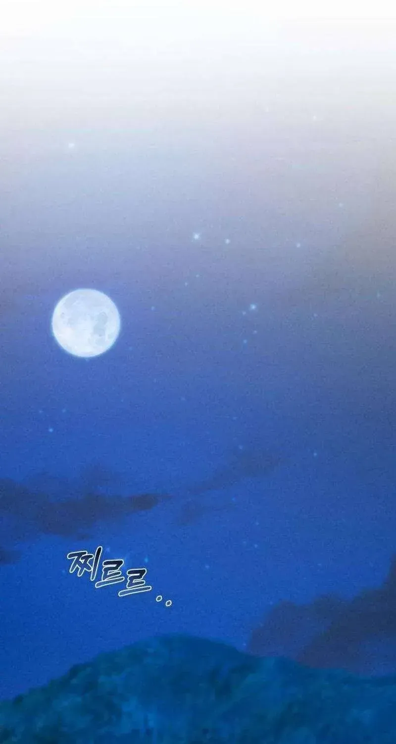 Dấu Ấn Hậu Thuẫn Chapter 9 - Trang 39