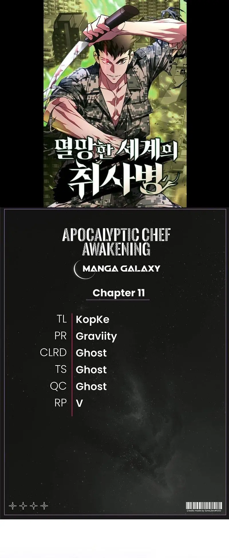 Đầu bếp của thế giới diệt vong. Chapter 11 - Trang 2