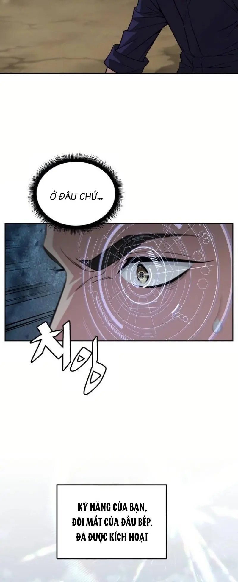 Đầu bếp của thế giới diệt vong. Chapter 12 - Trang 45